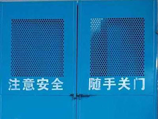 沖孔網電梯防護門